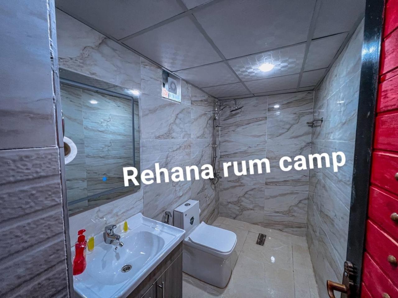 Rehana Rum Camp Wadi Rum Bagian luar foto
