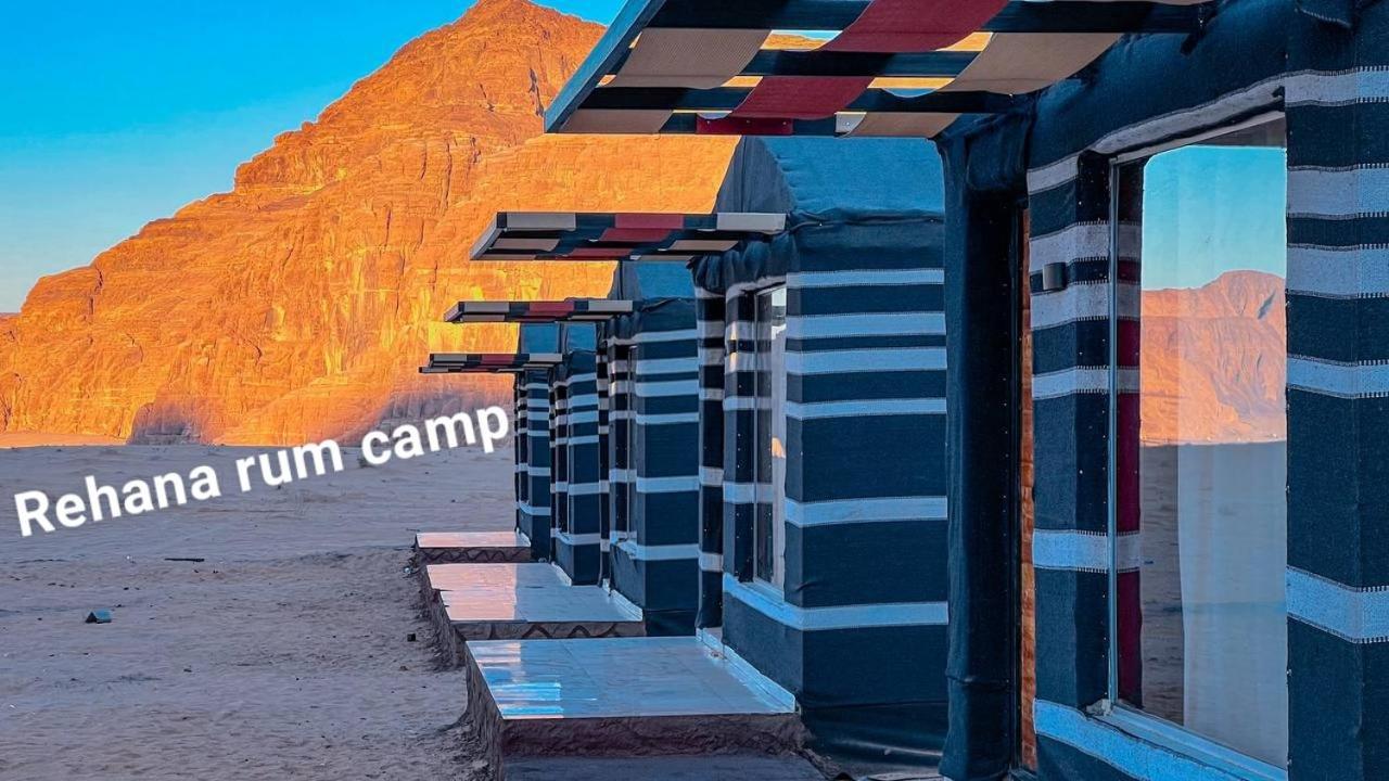 Rehana Rum Camp Wadi Rum Bagian luar foto
