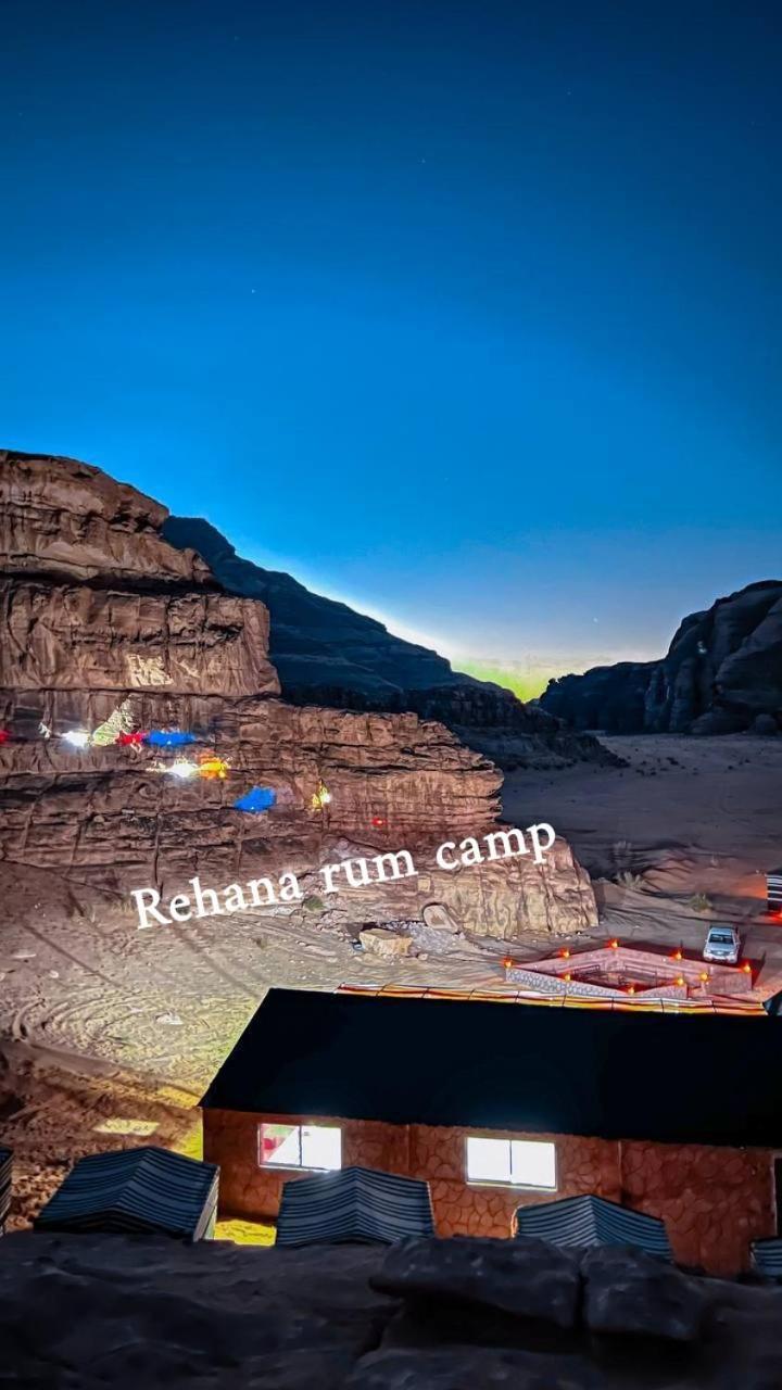 Rehana Rum Camp Wadi Rum Bagian luar foto